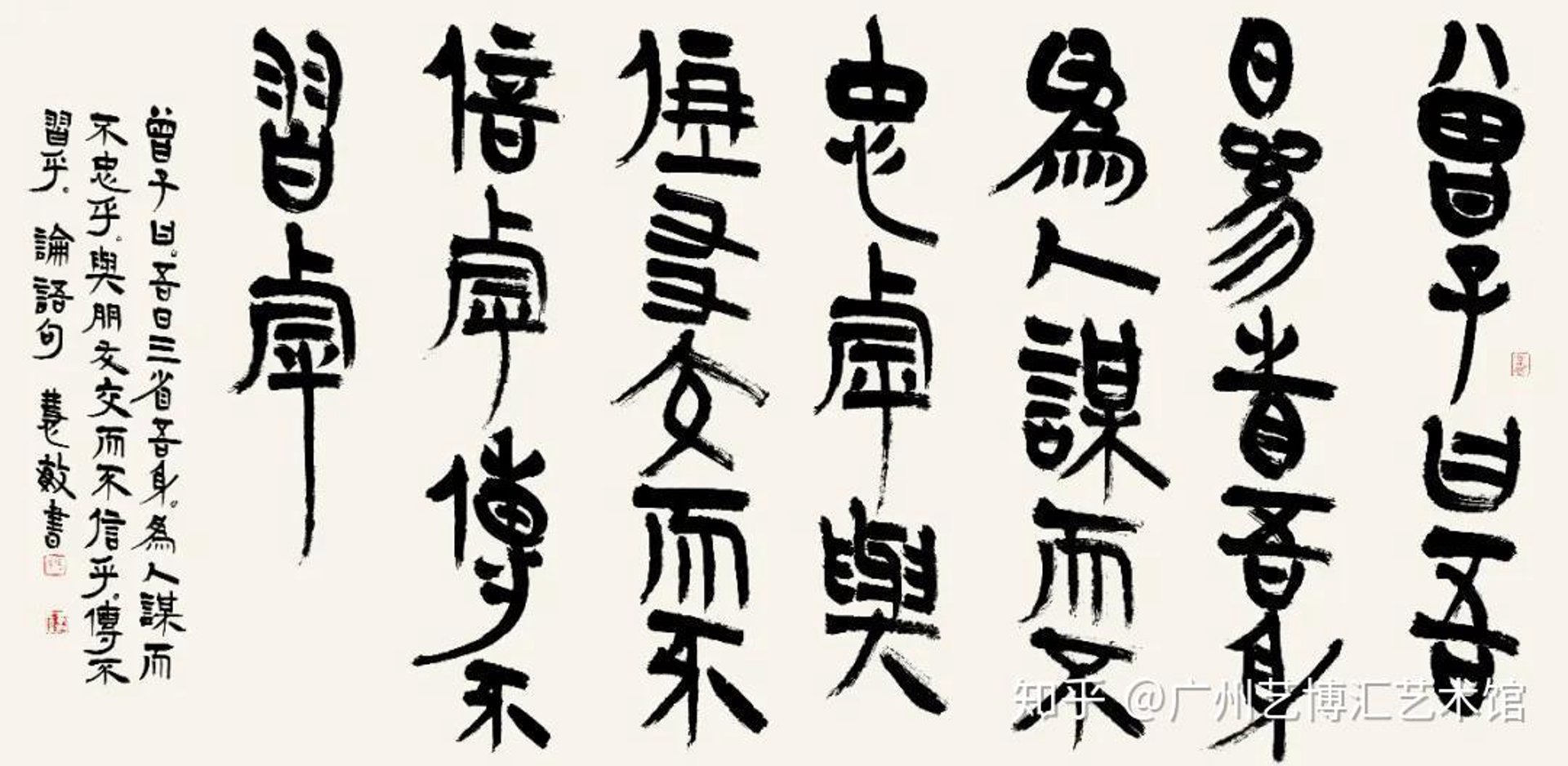 艺博文化传播